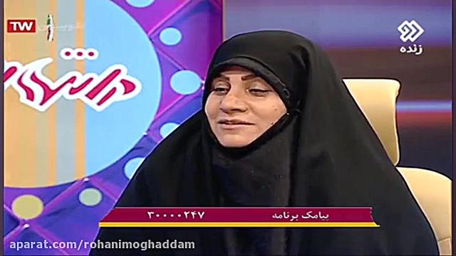 ماجرای سفره خانه‌داری که حاج ق...