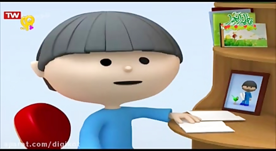 ماجراهای سعید  قسمت ۲۲۳