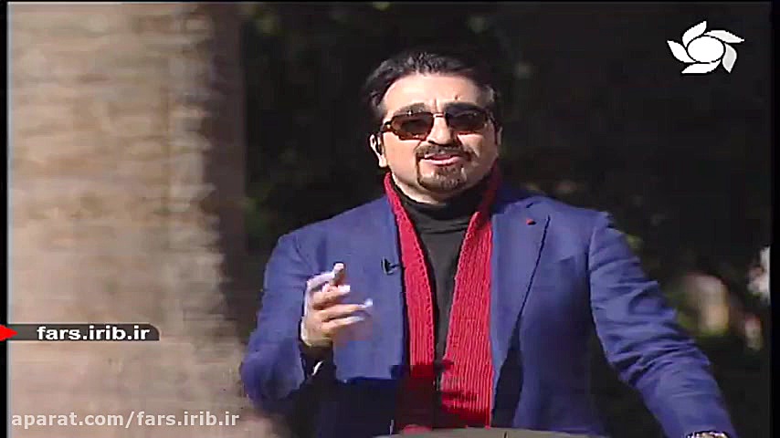 ترانه &quot; ایران &quot; با ص...