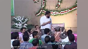 ازآسمون میباره نوررحمت میلاد ح...