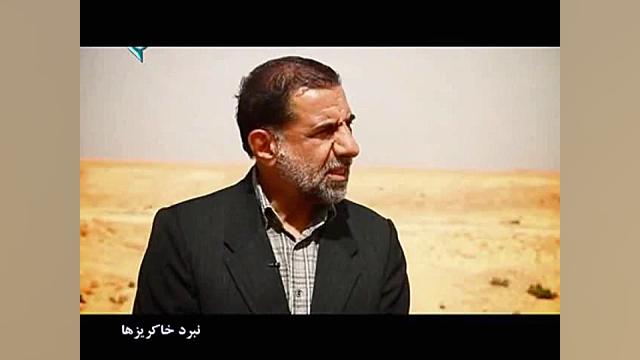 نبرد خاکریزها | نقش لشکر 27 مح...