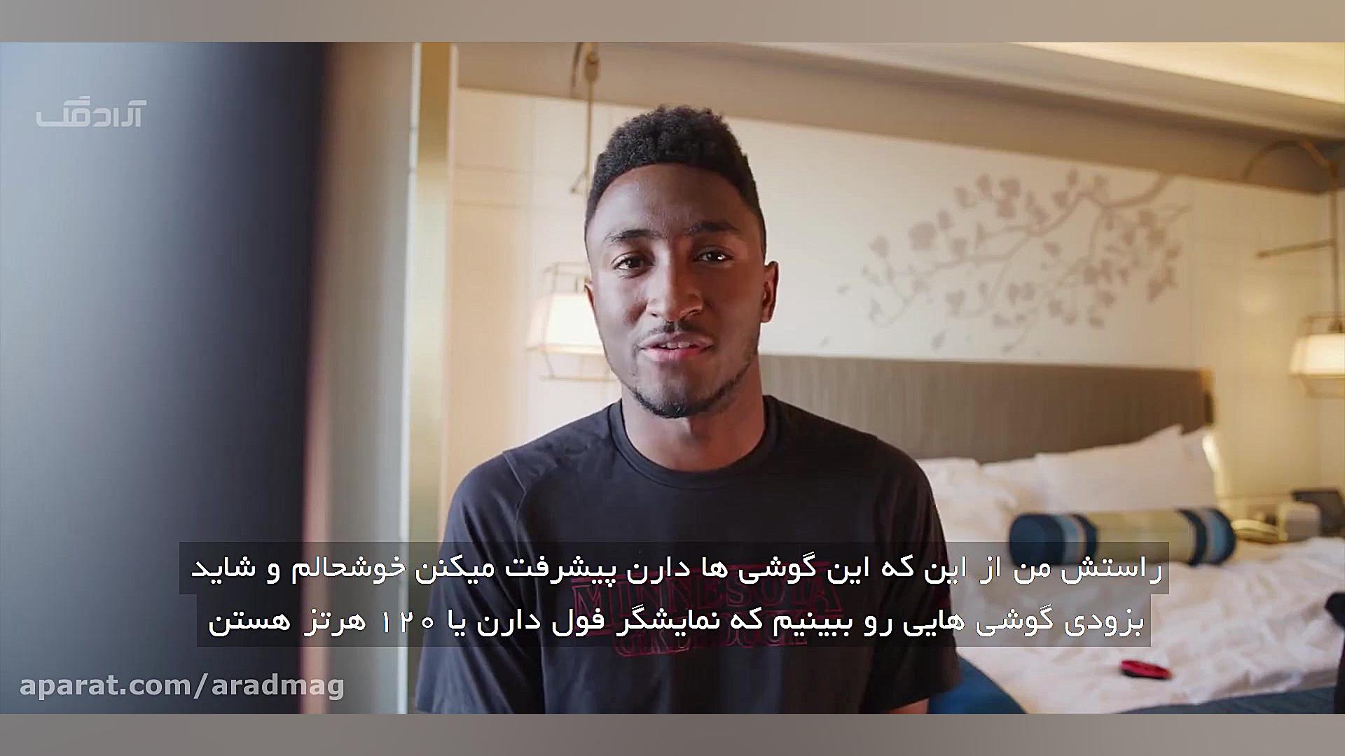 نگاه اولیه به گلکسی زی فلیپ سا...