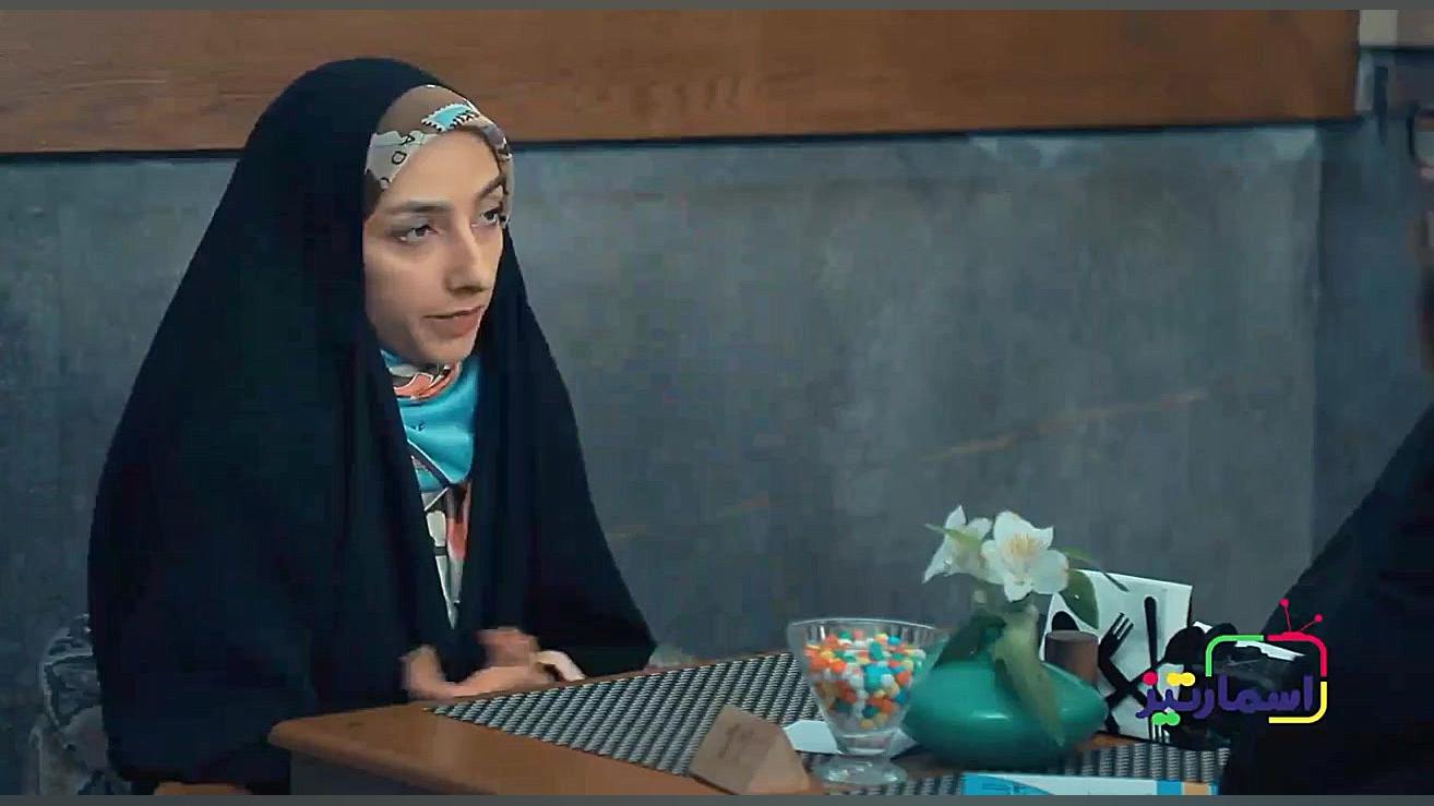 رویداد اسمارتیز ویژه روز زن  ا...