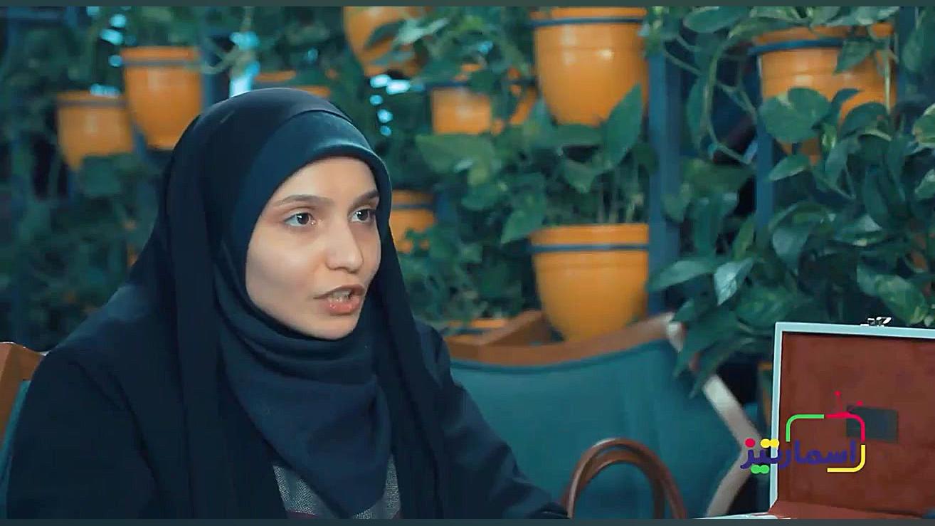 رویداد اسمارتیز ویژه روز زن  ا...