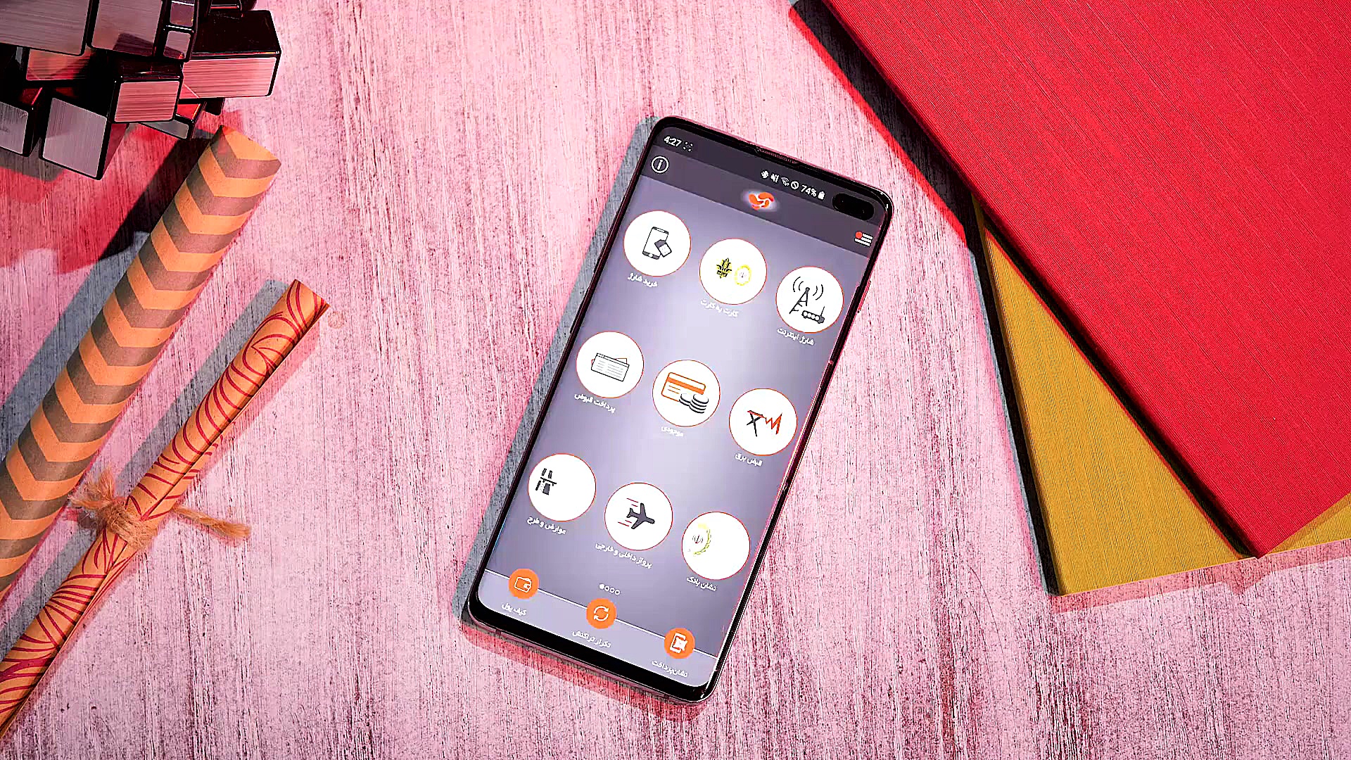 آشنایی با سرویس نشان پرداخت در...