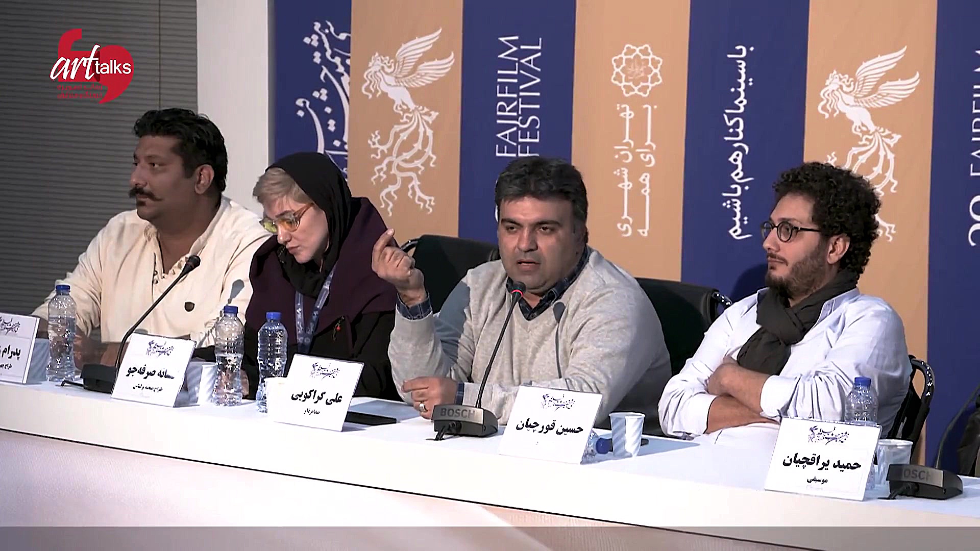 فجر 38 | سودابه بیضایی در نشست...