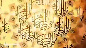 گل محمدی من خوش آمدی میلاد حضر...