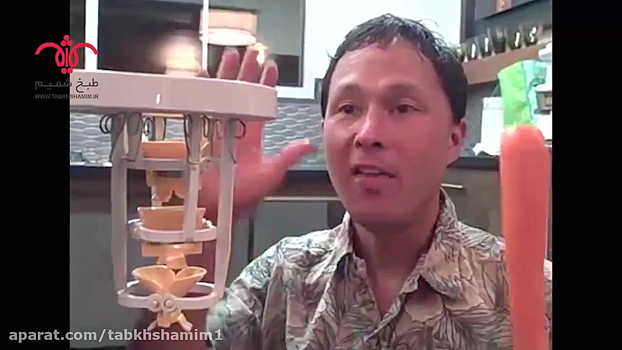 پوست گیر هویج