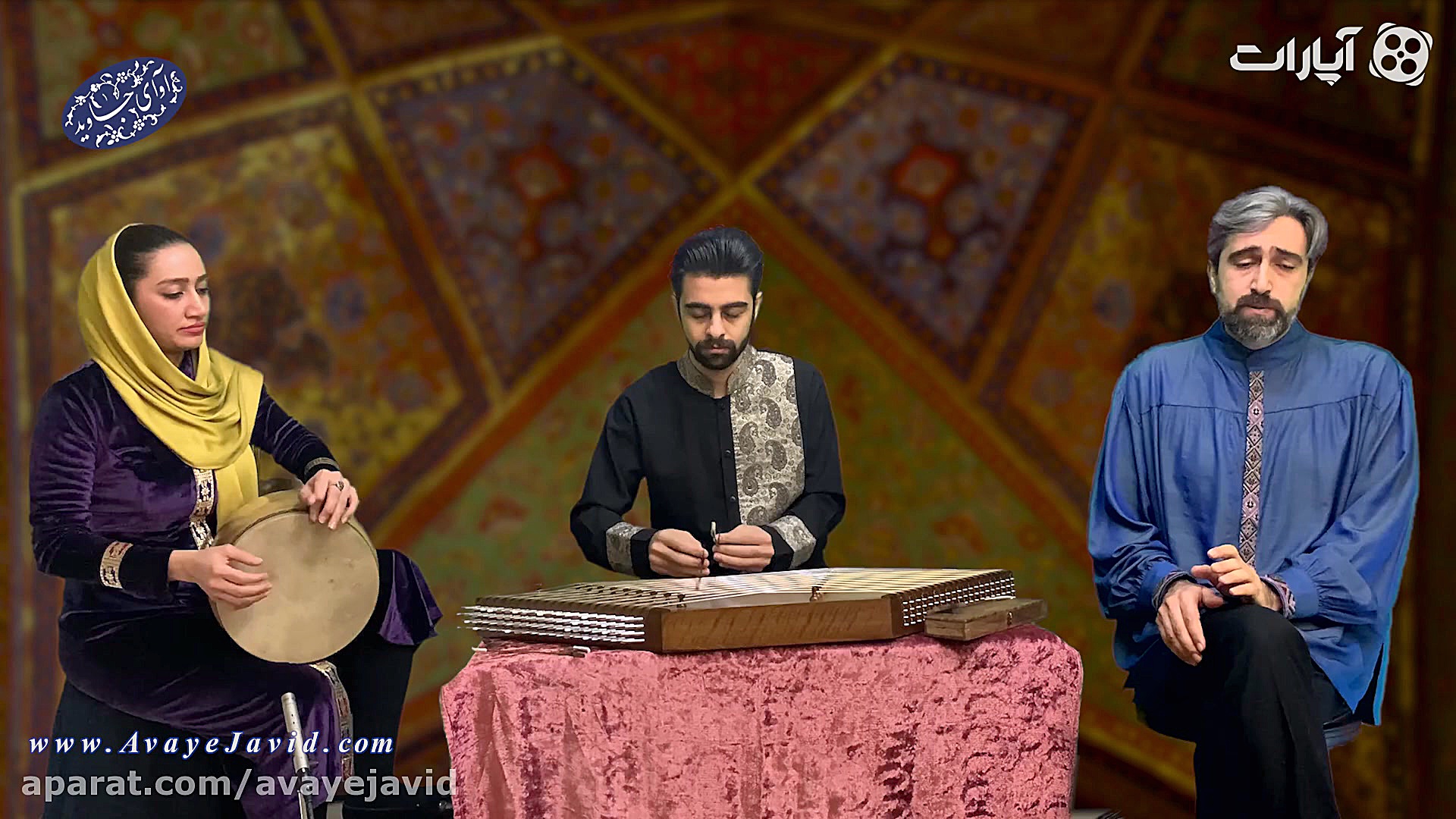 تنها تو بمان با صدای حمیدرضا ف...