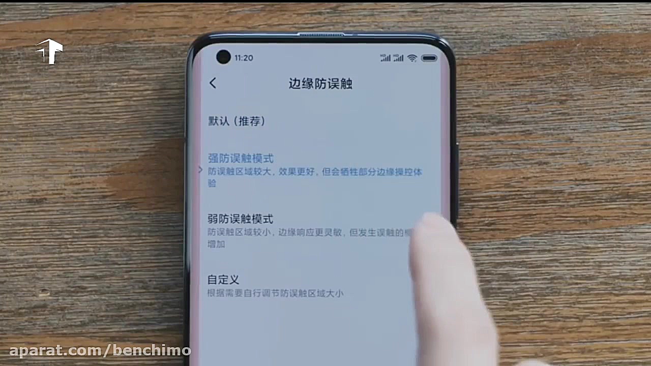 ویدئو آنباکس شیائومی می 10 پرو