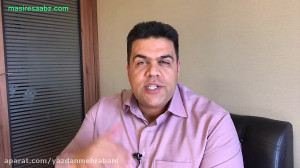 پدر و مادر هم اشتباه میکنند .....