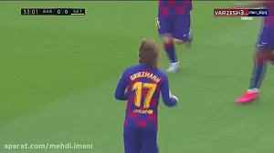 گل اول بارسلونا مقابل ختافه