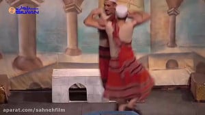 کچل اوغلان قسمت یک