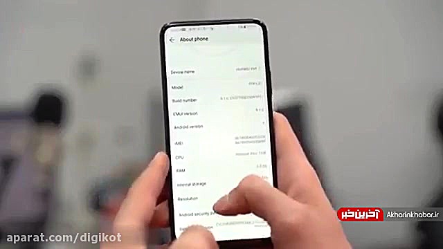 بررسی ویدیویی میانرده جذاب و ب...