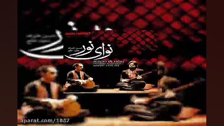 آهنگ حسین علیزاده و مجید خلج T...