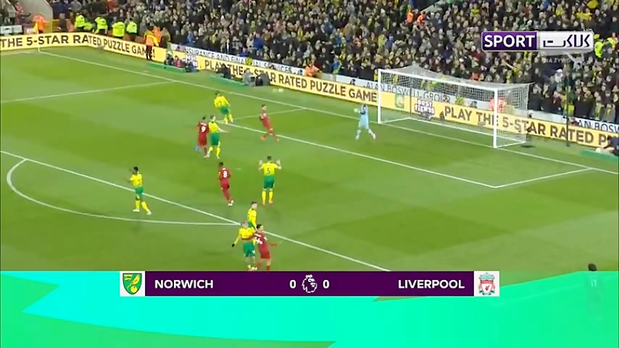 خلاصه بازی نوریچ 0 1 لیورپول