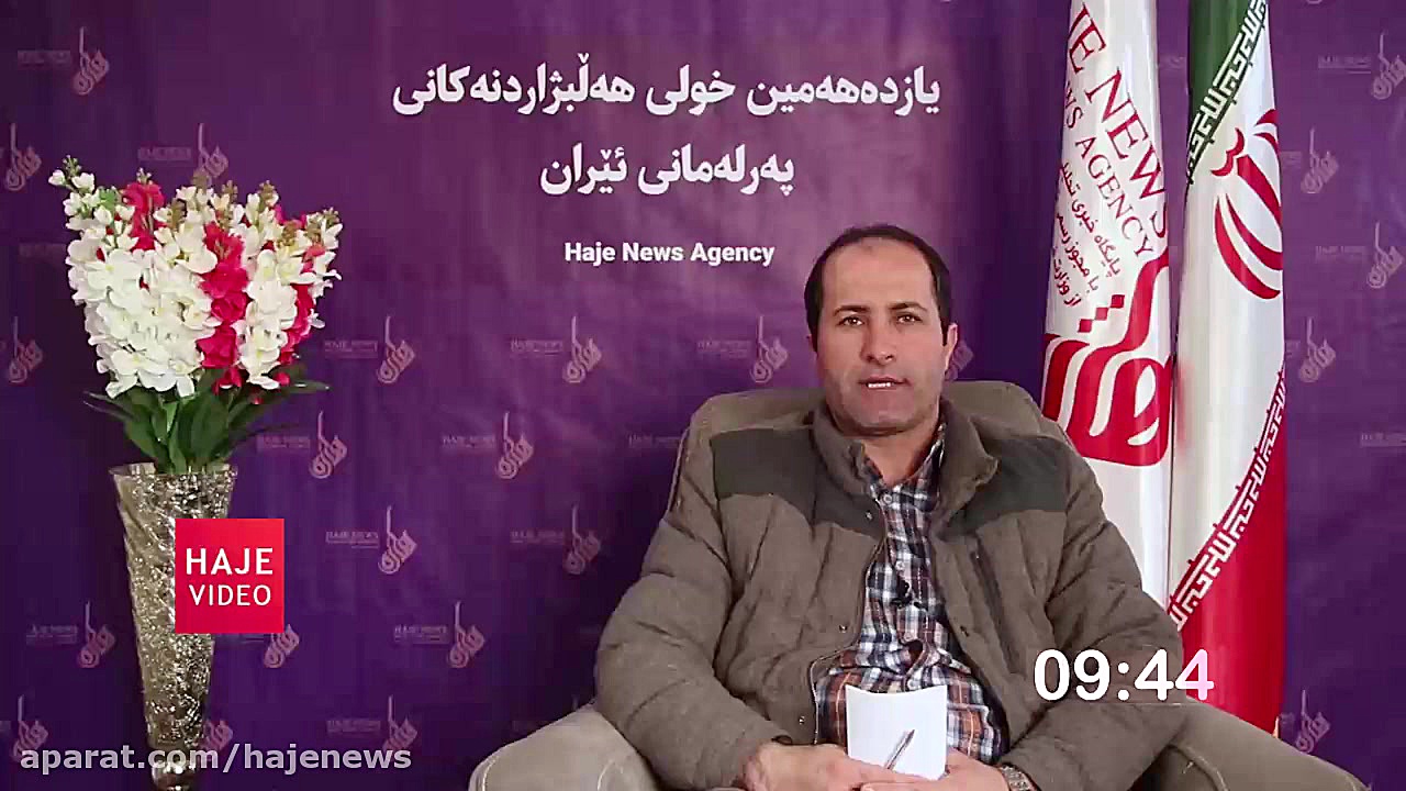 یازدهمین دوره انتخابات مجلس شو...