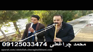 مداحی سوزناک بهشت زهرا