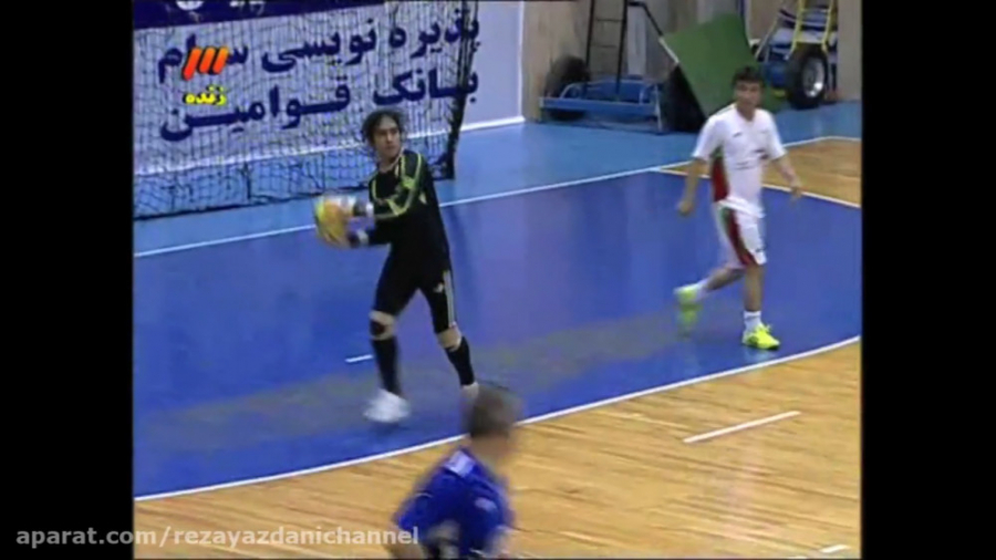 دروازه بانی &quot;رضا یزدانی&q...