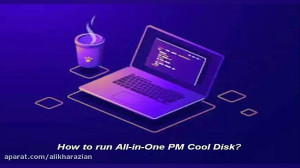 how to run cool disk