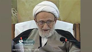 آیتالله بهجت ره : اگه دنیا را...