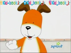 کارتون جذاب Sprout