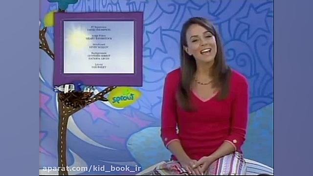 کارتون جذاب Sprout