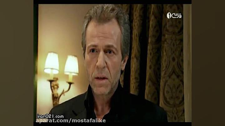 سریال ترکی وادی گرگها قسمت 58...