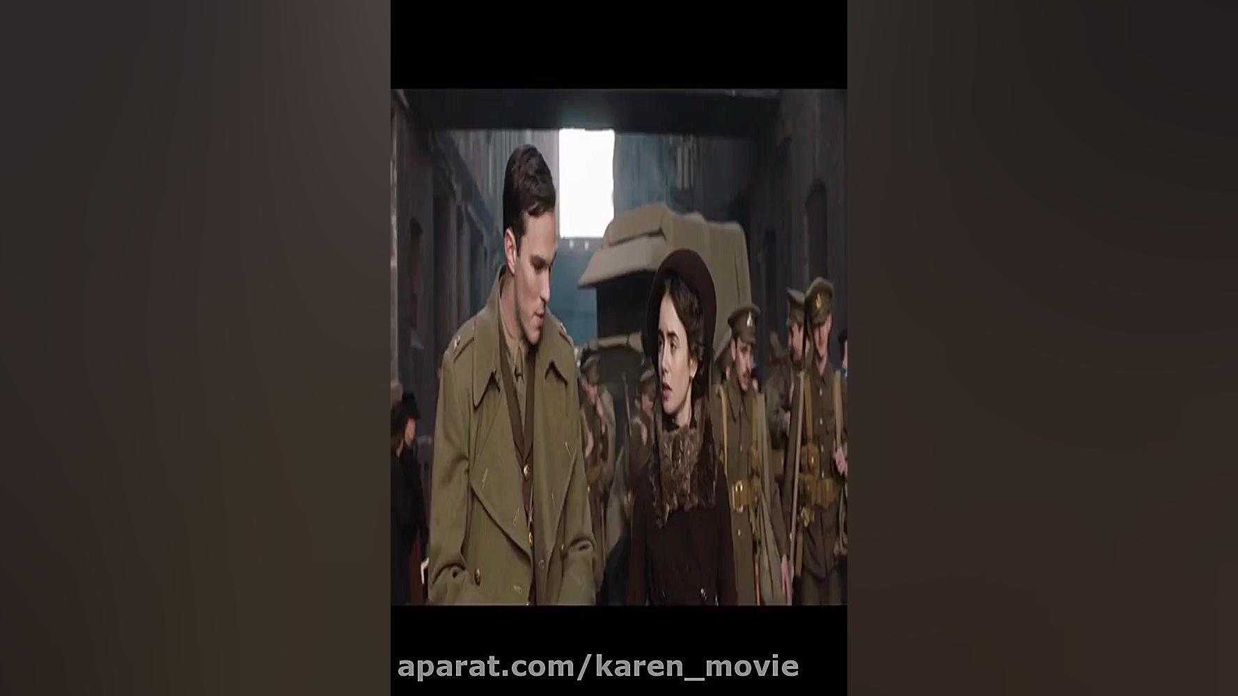 فیلم سینمای خارجی دوبله Tolkie...