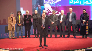 کنایه امیر آقایی در اختتامیه ج...