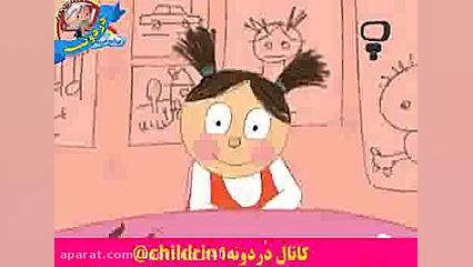 کارتون کودکانه ریرا کارتون ریر...