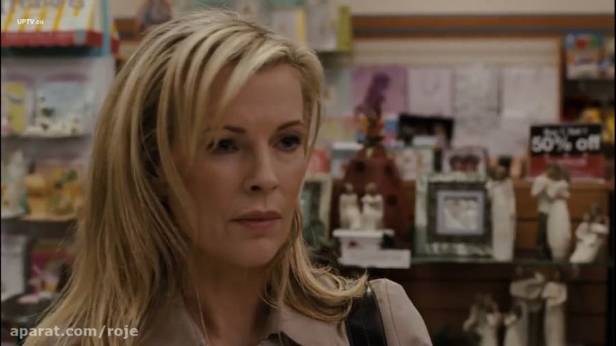 فیلم : وقتی او بیرون بود :: دو...