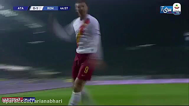 خلاصه بازی آتالانتا 2  آ اس رم...