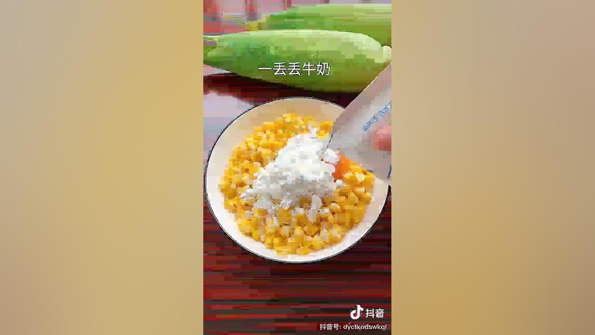 طرز تهیه، نوعی غذا