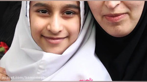 اجرای سرود مادر