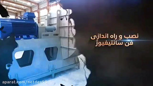 موشن گرافیک و تبلیغات کی ام گر...