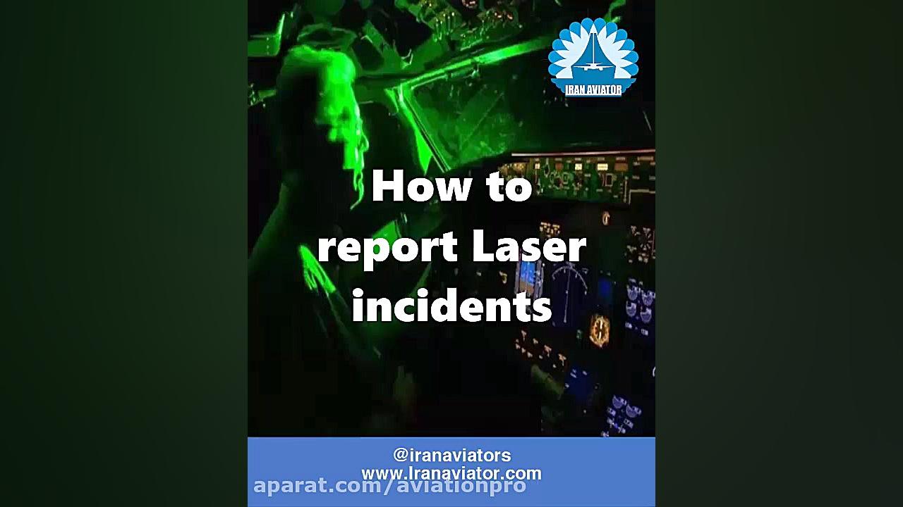 انداختن نور لیزر به چشم خلبانا...