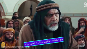 جنگ روانی دشمن