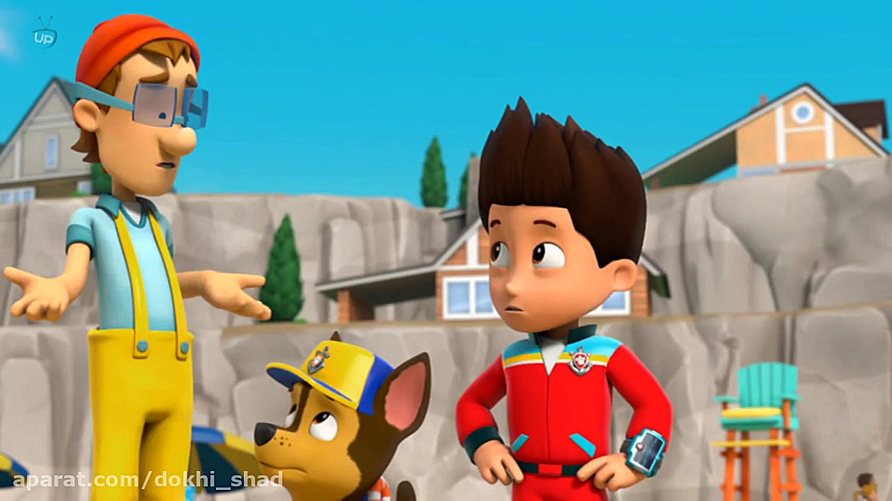 انیمیشن سگ های نگهبان قسمت 33
