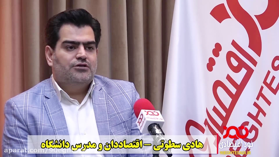 با اشتباه زنگنه از یکسال و نیم...