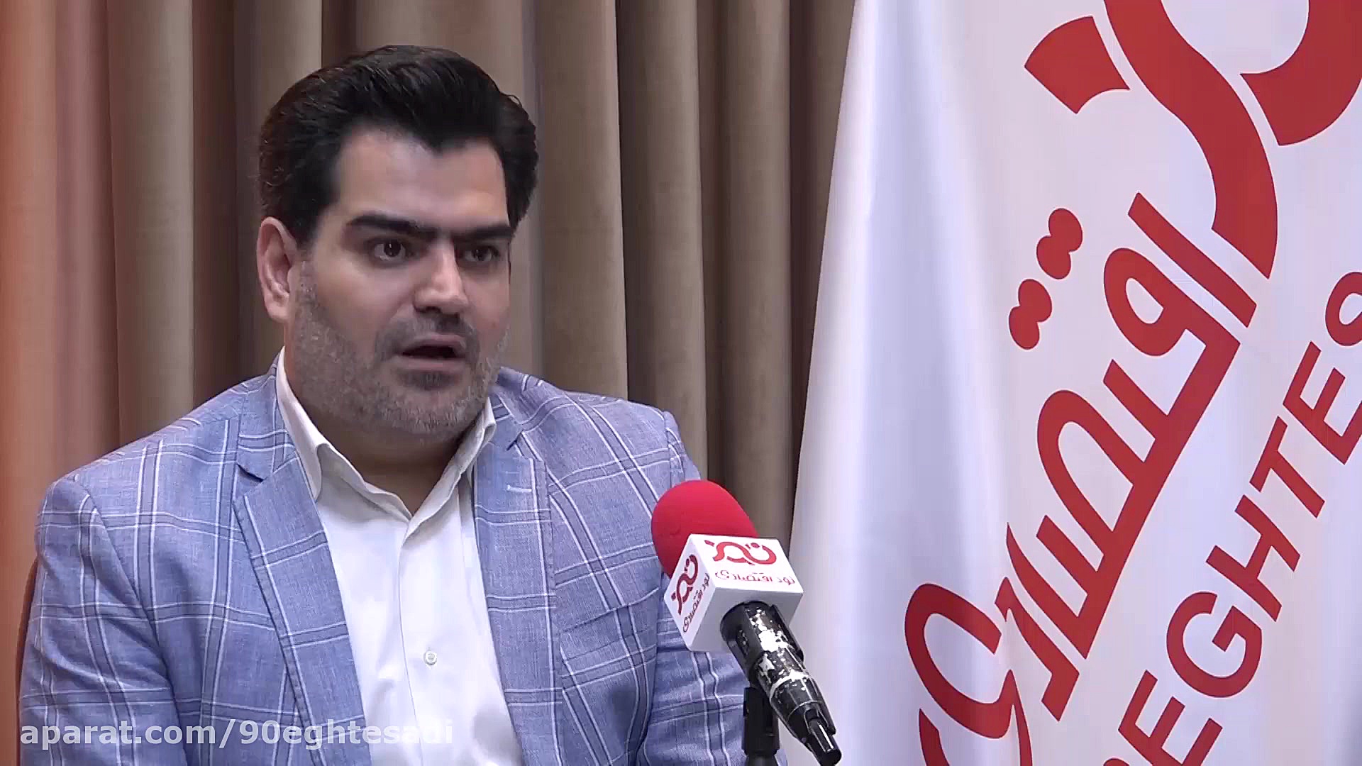 با اشتباه زنگنه از یکسال و نیم...