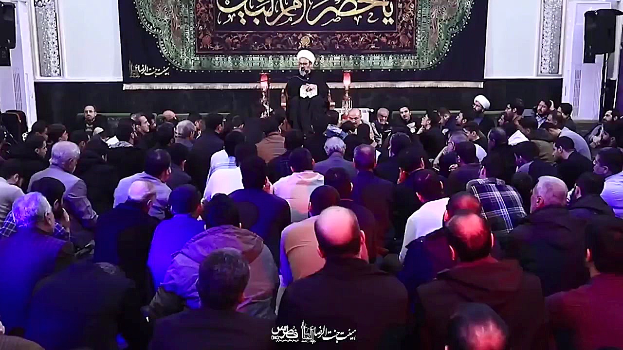 استاد دانشمند زینب کبری (س) خل...