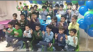 جشن زمین دانش اموزان پیش دبستا...