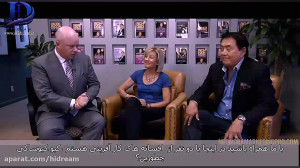 رابرت کیوساکی و بازاریابی شبکه...