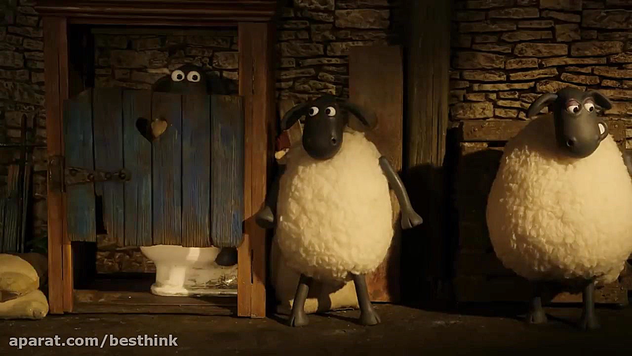 بره ناقلا این قسمت سایه بازی