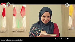 موزیک خونه مادربزرگه