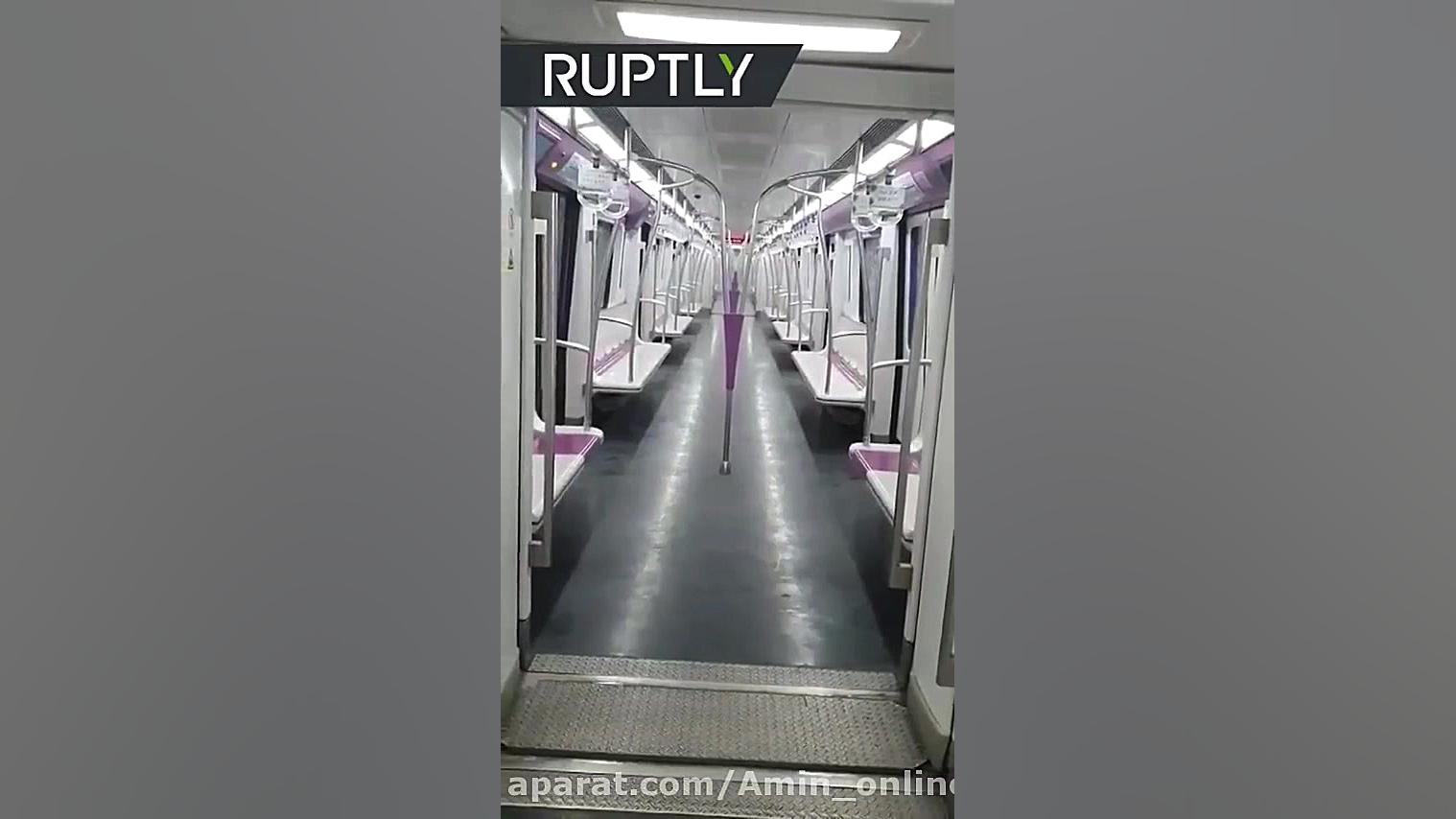 وضعیت مترو های چین بعد از ویرو...