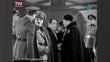 چارلی چاپلین