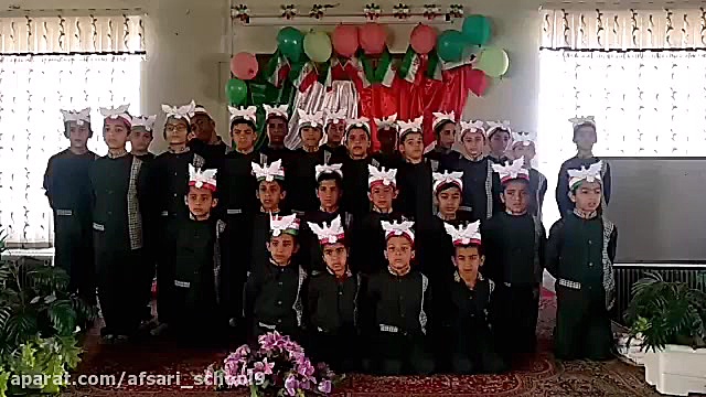 سرود یار دبستانی من