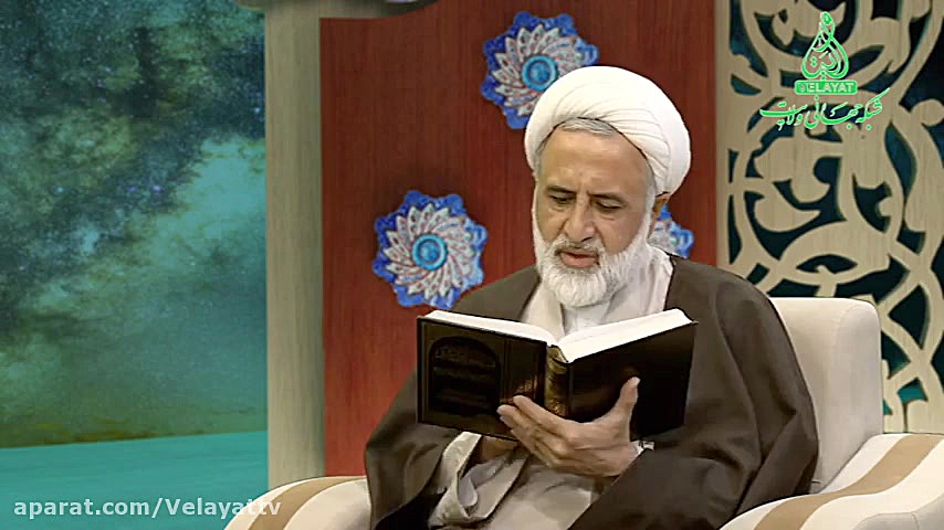 معرفی جانشینان پیامبر ص توسط خ...